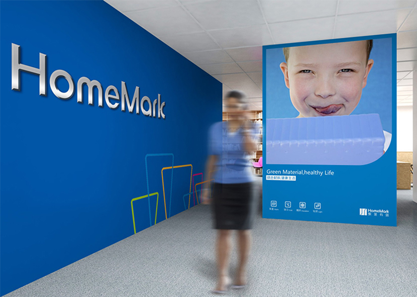 科尔沁左翼中旗VI设计