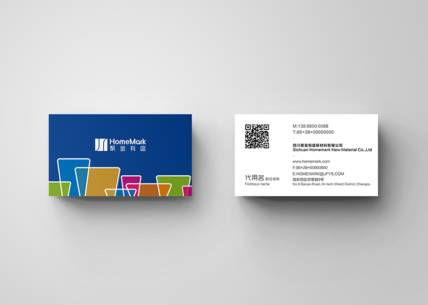 科尔沁左翼中旗VI设计