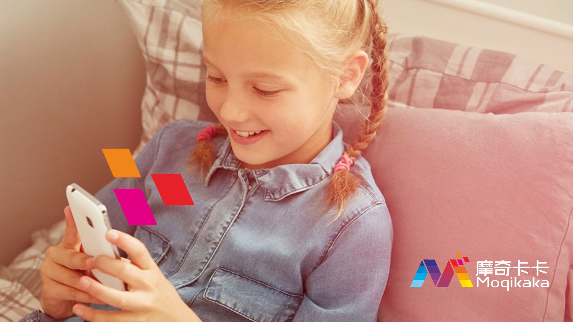 科尔沁左翼中旗VI设计