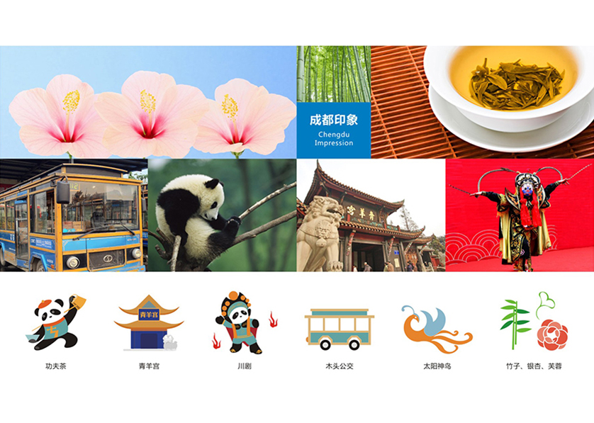 科尔沁左翼中旗VI设计公司